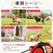 GLFP �y�b�g�p �L�k���[�h 3�� | ���p ���[�h ���^�� �y�� �y�� �X�g���b�v �y�b�g���[�h ���킢�� �֘A�摜4