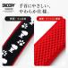 SNOOPY �X�k�[�s�[ �L�k���[�h�p ���X�g���b�v �� ���[�h �����۔����h�~ 2�_�~�� ���{�� PEANUTS �s�[�i�b�c ���U�� �֘A�摜4