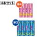 �P3 �P4 ���d�r 4�{ �J�E�l�b�g �J�E�R�� �v���C�X �A���J�����d�r�@�G�R�m�~�[�^�C�v �P�O �P�l
