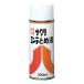 [�T�N���N���p�X] �T�N���R���e�Ƃ߉tA 300ml �X�v���[�� CT�g���G�LA