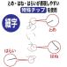 [�T�N���N���p�X] �M�y�� ���������t�F���g�y�� �׎��E�����Z�b�g �� �d�M���ʗp �������� ���� �N��� SAKURA Calligraphy Brush pen FK-2SL �֘A�摜1