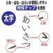 [�T�N���N���p�X] �M�y�� ���������t�F���g�y�� �׎��E�����Z�b�g �� �d�M���ʗp �������� ���� �N��� SAKURA Calligraphy Brush pen FK-2SL �֘A�摜2