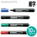 [] 10ܥå ۥ磻ȥܡ ޡ ٻ      佼 ĥޡ Whiteboard marker PM-B101