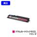 CANON ɥ५ȥå 502L ޥ  Υ Υ ɥ५ȥå ɥ ɥ