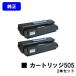 CANON �g�i�[�J�[�g���b�W 505 ���������Q�{�Z�b�g �����i �L���m�� �����g�i�[�J�[�g���b�W �v�����^�[�g�i�[ �v�����^�g�i�[ �L���m���g�i�[ canon�g�i�[