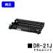 MFC-7340/MFC-7840W/DCP-7030/DCP-7040/HL-2140/HL-2170W�p �h�����J�[�g���b�W DR-21J �����i �u���U�[ brother �u���U�[�H�� �����h�����J�[�g���b�W �h����