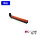 C810dn/C810dn-T/C830dn/MC860dn/MC860dtn ᡼ɥ ID-C3KM ޥ  OKI  ǡ  ᡼ɥ ɥ ɥ
