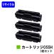 LBP664C/LBP662C/LBP661C/MF745Cdw/MF743Cdw/MF741Cdw ȥʡȥå055H 㤤顼3å ꥵ CANON Υ ꥵȥʡ
