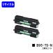 SPEEDIA B9500 ꥵȥʡ B95-TS-N 㤤2ܥå CASIO ȥʡȥå ץ󥿡ȥʡ ץ󥿥ȥʡ 2ĥå