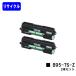 SPEEDIA B9500-Z ꥵȥʡ B95-TS-Z 㤤2ܥå CASIO ȥʡȥå ץ󥿡ȥʡ ץ󥿥ȥʡ 2ĥå