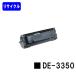 DE-3350 ꥵȥʡ ѥʥ˥å Panasonic ȥʡȥå ȥʡ ץ󥿡ȥʡ ץ󥿥ȥʡ