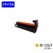 OKI �C���[�W�h����ID-C3LY �C�G���[ ���T�C�N���i �I�L ���f�[�^ �� ���T�C�N�� �Đ��h���� �h����