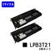 LPB3T21 㤤ܥå ꥵȥʡ EPSON ץ ȥʡȥå ȥʡ ץ󥿡ȥʡ ץ󥿥ȥʡ ץȥʡ 2ĥå
