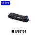 LP-S3590/LP-S4290 ꥵȥʡ LPB3T34 EPSON ץ ȥʡȥå ȥʡ ץ󥿡ȥʡ ץ󥿥ȥʡ ץȥʡ