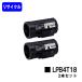 LP-S340D/LP-S340DN�� �ꥵ������ȥʡ� LPB4T18 ���㤤��2�ܥ��å� EPSON�� ���ץ��� �����ȥʡ������ȥ�å� �ץ�󥿡��ȥʡ� �ץ�󥿥ȥʡ� 2�ĥ��å�