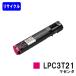 LPC3T21 �ޥ���� �ꥵ������ȥʡ� EPSON ET�����ȥ�å� ���ץ��� �����ȥʡ������ȥ�å� �����ȥʡ� �ץ�󥿡��ȥʡ� �ץ�󥿥ȥʡ� ���ץ���ȥʡ�