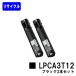 LPCA3T12 ֥å 㤤ܥå ꥵȥʡ EPSON