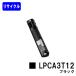 LP-M5000/LP-S5000/LP-S50/LP-M50 ꥵȥʡ LPCA3T12 ֥å EPSON