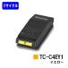C650dnw для сменный тонер TC-C4EY1 желтый OKI для заказ перед тем пожалуйста, уточняйте наличие oki воспроизведение тонер-картридж принтер тонер принтер тонер 