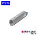 TNR-C3KM1 ޥ ꥵȥʡ OKI  ǡ  ȥʡȥå ȥʡ ץ󥿡ȥʡ ץ󥿥ȥʡ okiȥʡȥå