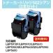 LBP5910F/LBP5910/LBP5610/LBP5900SE/LBP5600SE/LBP5900/LBP5600 ꥵȥʡ CANON 502  㤤ܥå ȥʡȥå 2ĥå