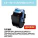 LBP5910F/LBP5910/LBP5610/LBP5900SE/LBP5600SE/LBP5900/LBP5600 ꥵȥʡ CANON 502  Υ Υ ȥʡȥå