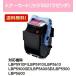 LBP5910F/LBP5910/LBP5610/LBP5900SE/LBP5600SE/LBP5900/LBP5600 ꥵȥʡ CANON 502 ޥ Υ Υ ȥʡȥå