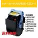 LBP5910F/LBP5910/LBP5610/LBP5900SE/LBP5600SE/LBP5900/LBP5600 ꥵȥʡ CANON 502  Υ Υ ȥʡȥå