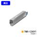 C810dn/C810dn-T/C830dn/MC860dn/MC860dtn ȥʡȥå TNR-C3KY1   OKI ȥʡȥå ץ󥿡ȥʡ ץ󥿥ȥʡ
