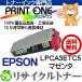 EPSON  ץ  LPCA3ETC5 ޥ󥿡ꥵȥʡ