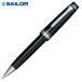 Foto de PROFESSIONALGEAR Silver Mechanical Pencil