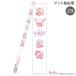 сегодня все товар P10 раз ka Mio Japan коврик ось карандаш 2B звезда. машина bi.306692 COPY ABILITY