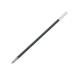 PILOT �p�C���b�g �����{�[���y���֐c �׎�0.7mm BKRF-6F ���E�ԁE�E��