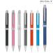PILOT Pilot 2+1 EVOLT (e болт ) BTHE150R все 7 цвет .. выбор 