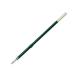 PILOT �p�C���b�g �����{�[���y���֐c �׎�0.7mm BTRF-6F ���̂�