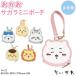 chi...... SaGa la Mini сумка 1 шт очарование бардачок кошелек для мелочи .... пчела трещина Momo nga SaGa la вышивка симпатичный все 6 вид из выбор 