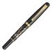 Foto de Fountain Calligraphy Pen Yume Ginga Maki-e Monogatari Shidarezakura