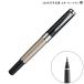 Photo de Fountain Calligraphy Pen Sutarinaito Sen