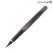 Foto di Fountain Calligraphy Pen Sen Bekkou 調