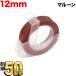  ߴ ơ DM1203-M å٥ Ĥ䤢 ơ12mm/ޥ롼
