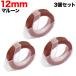  ߴ ơ DM1203-M å٥ Ĥ䤢 3ĥå ơ12mm/ޥ롼