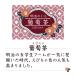 ���| Kuretake ink-cafe �����̂��� �C���N ������ ECF160-531 �֘A�摜3
