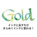 ���| Kuretake ink-cafe �����̑f GOLD �S�[���h �֘A�摜3