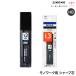 �g���{���M Tombow MONO work ���m���[�N�p �V���[�v�c 1.3mm HB ECJ-121