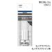�g���{���M Tombow MONO work ���m�O���t ���C�g�p �ւ������S�� �� ER-MGL