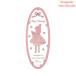  сегодня все товар P10 раз Gakken стойка полный Sanrio герой z×.. палочки для еды .. книжка маркер (габарит) G030-30 My Melody розовый 