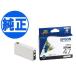 ݥ10 ()EPSON  IC47󥯥ȥå ֥å ICBK47 PM-A970 PM-T990