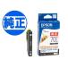 �{���|�C���g10�{ EPSON �����C���N IC70 �C���N�J�[�g���b�W �u���b�N L ICBK70L ���ʃu���b�N EP-306 EP-315 EP-706A EP-775A EP-775AW EP-776A