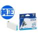 ݥ10 ()EPSON  IC47󥯥ȥå  ICC47 PM-A970 PM-T990