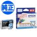 EPSON �����C���N IC62�C���N�J�[�g���b�W �V�A�� ICC62A1 PX-203 PX-204 PX-205 PX-403A PX-404A PX-434A PX-503A PX-504A PX-504AU PX-603F